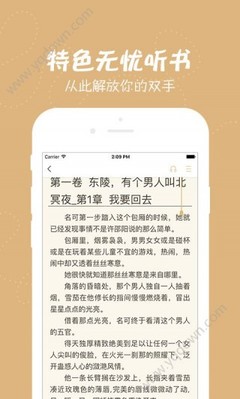 雅博app官方下载